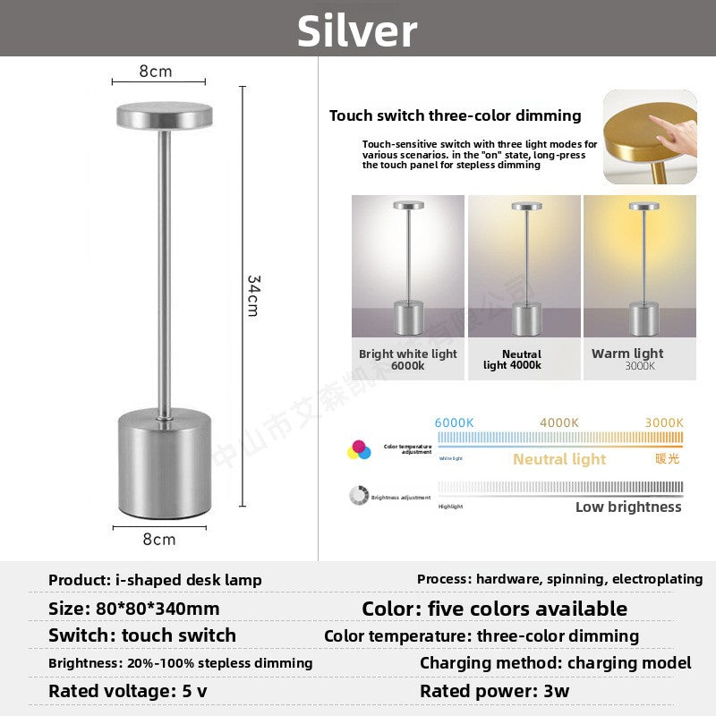 Orien - Modern Metal USB Table Lamp With Touch Control