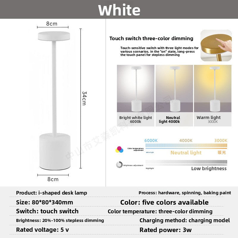 Orien - Modern Metal USB Table Lamp With Touch Control