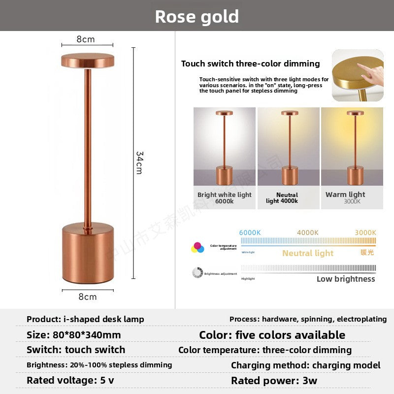Orien - Modern Metal USB Table Lamp With Touch Control